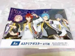 あんスタ くじ A賞 ポスター Crazy:B