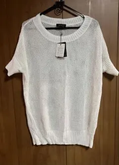 【新品未使用】ホワイトオーバーサイズニットセーター 半袖