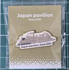 2026年最新】日本館ピンバッジの人気アイテム - メルカリ