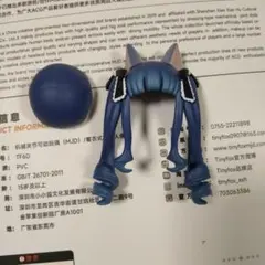 Item thumbnail for item 86bc1b42-2e13-4714-89ce-8efdd13bb790