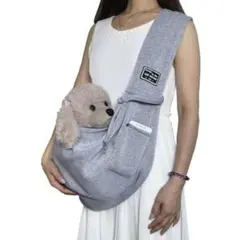 ペットスリング　犬 猫 バッグキャリーバッグ 抱っこ紐 お出かけバッグ