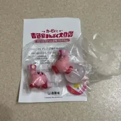 吉野家×カービィ フィギュア2個セット