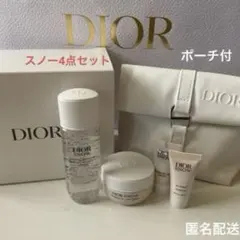 Dior スノートライアルセット2026オファー　新品のサムネイル