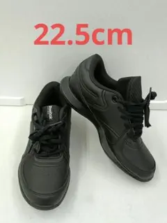 リーボック　イージートーン2.0　レトロJ　スニーカー黒　ブラック　22.5cm