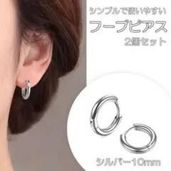 Item thumbnail for item 9ec1fb58-75a8-4772-bc2f-da1db88ef071