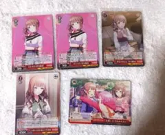 プロセカ ヴァイスシュヴァルツ 3弾 望月穂波