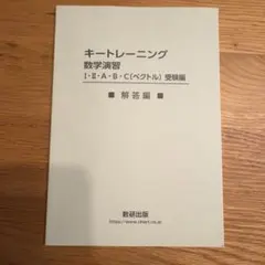 Item thumbnail for item 47349a80-2164-42df-8d0d-4ff519e93acf