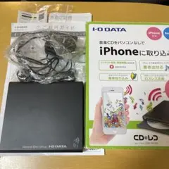 I-O DATA CDレコ Wi-Fi CDRI-W24AI