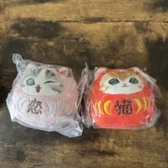 mofusand モフサンド だるまにゃんぬいぐるみ