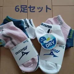 MIZUNOソックス　メッシュ　レディースのサムネイル