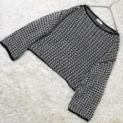 Item thumbnail for item dc8b84ab-32d2-410c-80a7-2eabd4686ac3