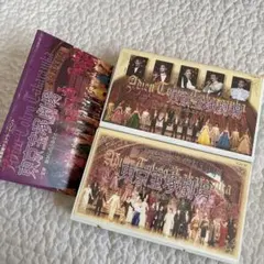 Item thumbnail for item 24f0ccfe-b659-492e-8524-140ae71de891