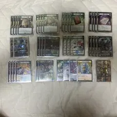 霧*子様 デュエマ デュエルマスターズ トリーヴァ創世竜ループジェネシスループ 霧*子様 デュエマ デュエルマスターズ トリーヴァ創世竜ループ