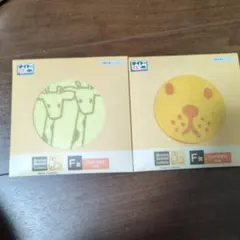 タイトーくじ　ミッフィー　F賞　2枚セット