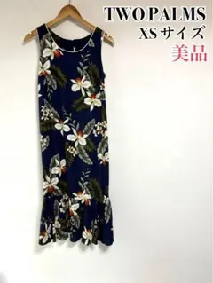 ❤︎ TWO PALMS トゥーパームス ハワイアンドレス ワンピースXS 美品のサムネイル