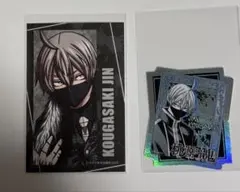 桃源暗鬼 皇后崎迅 2点セット キャラカード＆ステッカー