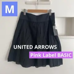 新品　レディース　Pink Label BASIC ブラック フレアスカート M