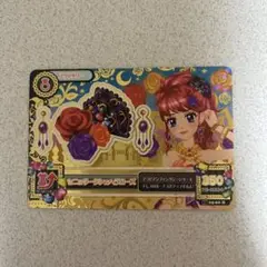 アイカツ セニョリータシェへラローズ