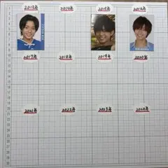 2026年最新】永瀬廉データカードの人気アイテム - メルカリ