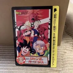 ジャンボカードダス　ドラゴンボール　1994年東映アニメフェア