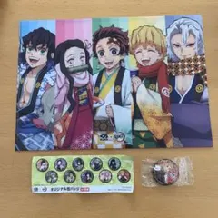 鬼滅の刃　くら寿司コラボ　クリアファイルと缶バッヂ