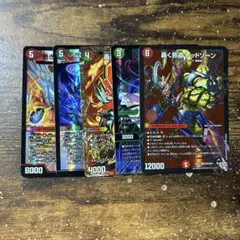 轟く邪道　レッドゾーン　デアリバイクパーツ