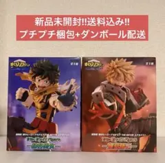 僕のヒーローアカデミア Trio Try iT 緑谷出久 爆豪勝己 セット
