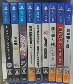 PS4ソフト 9本まとめセット
