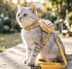 犬　猫　ハチ　リュック　ハーネス　リード　小型～中型犬　うんち袋　Sサイズのサムネイル