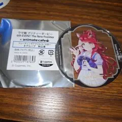 2025年最新】ラヴズオンリーユーの人気アイテム - メルカリ