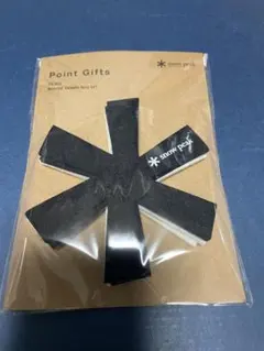 廃盤 スノーピーク アスタリスク 箸置き - メルカリ