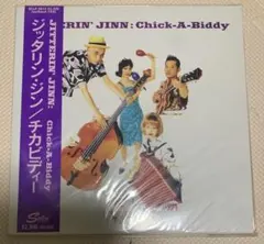 2026年最新】CHICK-A-BIDDY JITTERIN'JINNの人気アイテム - メルカリ