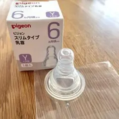 Item thumbnail for item b4e53475-8fa8-4cfe-9d35-59fe52b68b9c