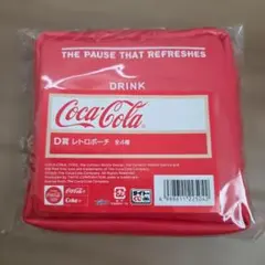 タイトーくじ コカコーラ レトロポーチ 即日発送