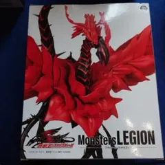 遊戯王ブラック・ローズ・ドラゴン