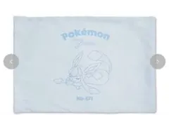 ポケモン グレイシア 枕カバー 43×63cm