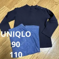 UNIQLO ネイビー リブ長袖Tシャツ ＆ デニム風パンツ セット