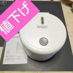 本格土鍋炊飯器 3合炊き ホワイト 1.0L 夢グループ 包丁研ぎ器付き
