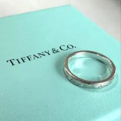 未使用 Tiffany ティファニー ノーツ ILoveYou リング us7 - メルカリ