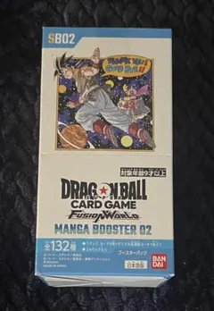 ドラゴンボールカード マンガブースター02 2box テープカット 封入率