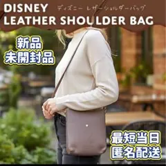 Disney ミッキー ミニー レザーショルダーバッグ ライトブラウン