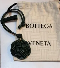 Bottega Veneta ボッテガ 限定レザーチャーム +巾着袋 グリーン