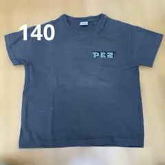 PEZ ペッツ Tシャツ 140cm