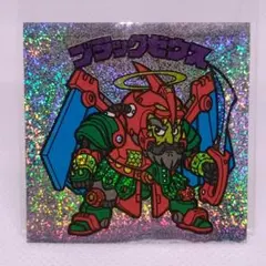 2026年最新】ブラックゼウスの人気アイテム - メルカリ