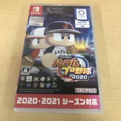 873.Switch eBASEBALLパワフルプロ野球・2020