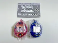 たまごっち シャカシャカチャームコレクション まめっち みみっち　セット　ガチャ