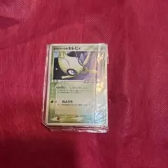 ポケパークのセレビィ プロモ　未開封 ポケモンカード