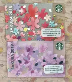 2025年最新】スタバカード 未使用の人気アイテム - メルカリ