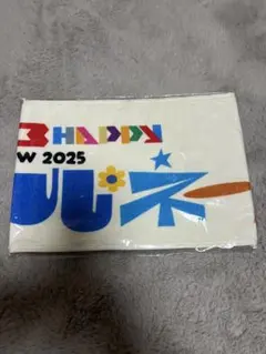 EXILE B HAPPY マフラータオル