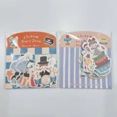 molintaフレークシール